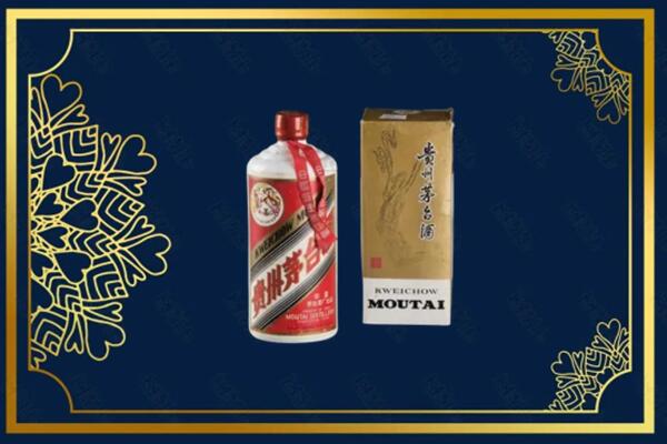 固原回收巽风茅台酒
