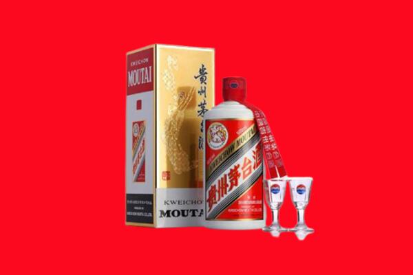 固原回收茅台酒
